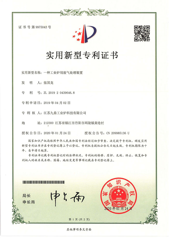 10.jpg 10.jpg